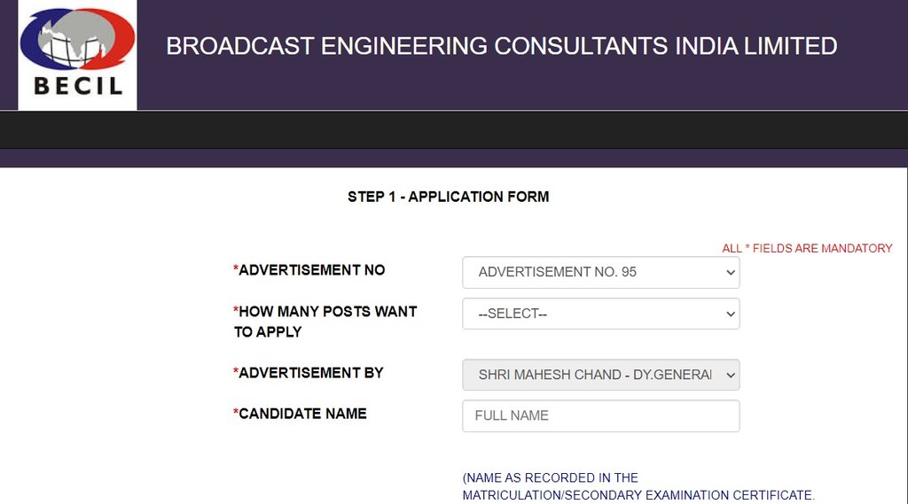 BECIL, BECIL Vacancy, BECIL Job 2021, BECIL Job Notification