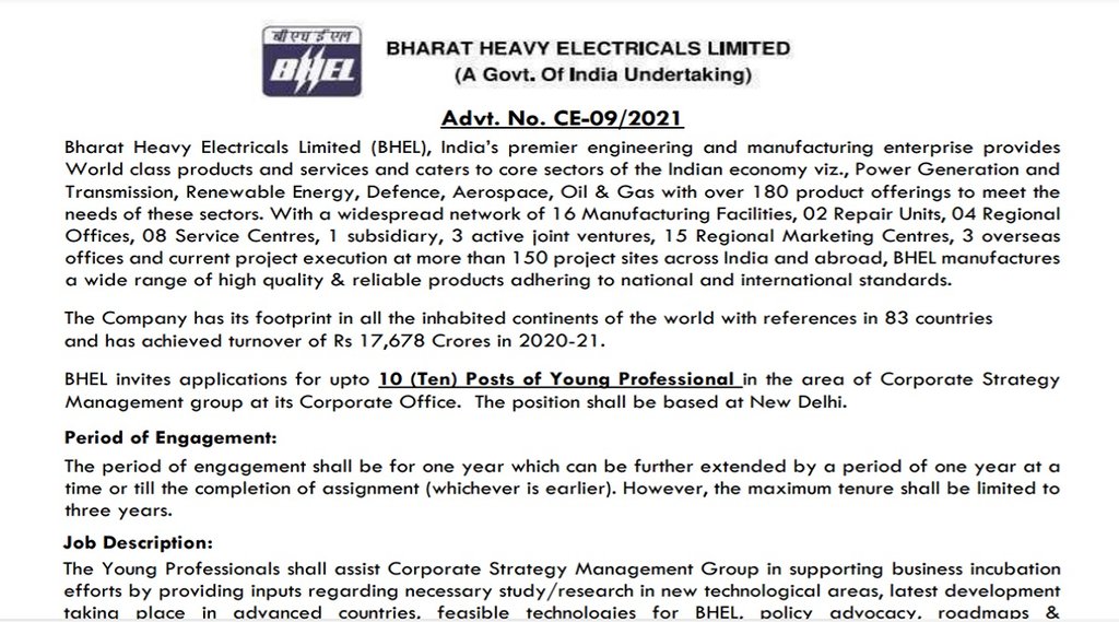 BHEL Recruitment 2021