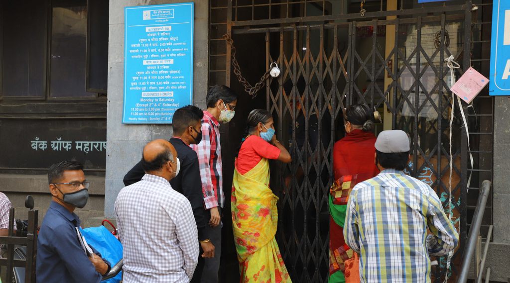 Bank, Lokpal System, Utility News