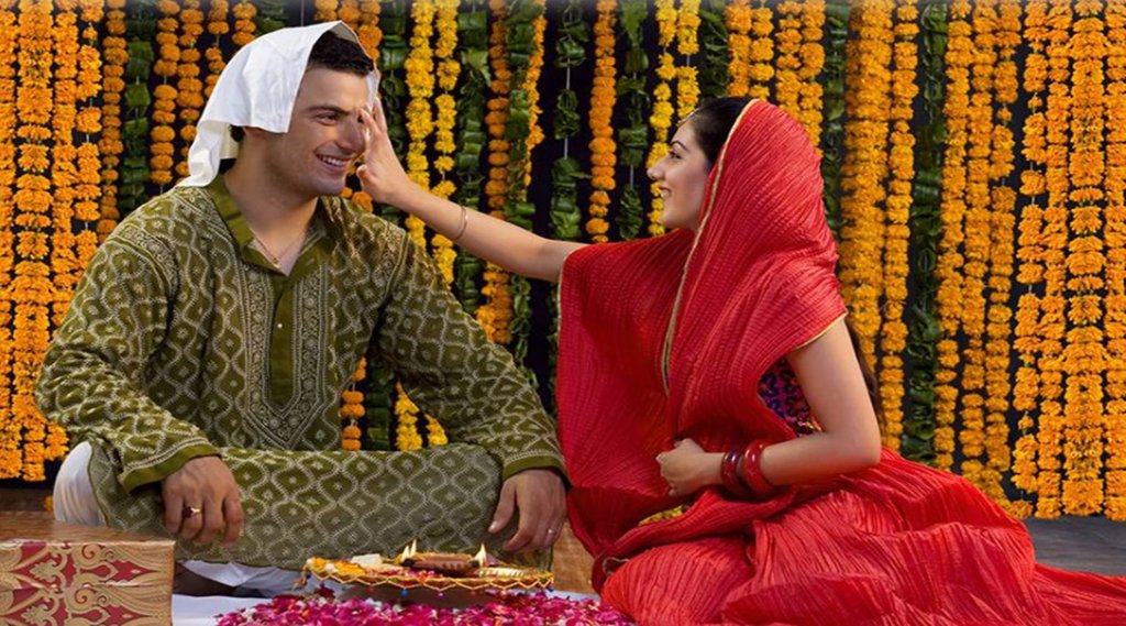 Bhai dooj 2021, Bhai dooj