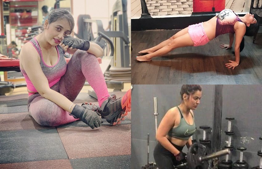 Bhojpuri Actress Workout Photos: भोजपुरी एक्ट्रेसेस अब यूपी बिहार के बाहर भी काफी चर्चित हो चुकी हैं। सोशल मीडिया पर उन्हें देश भर के लोग फॉलो करते हैं। भोजपुरी एक्ट्रेसेस ने अपनी फिजिकल अपीयरेंस में भी अब काफी बदलाव किया है। वह घंटों जिम में पसीना बहाती हैं। देखें भोजपुरी एक्ट्रेसेस के वर्कआउ फोटोज: