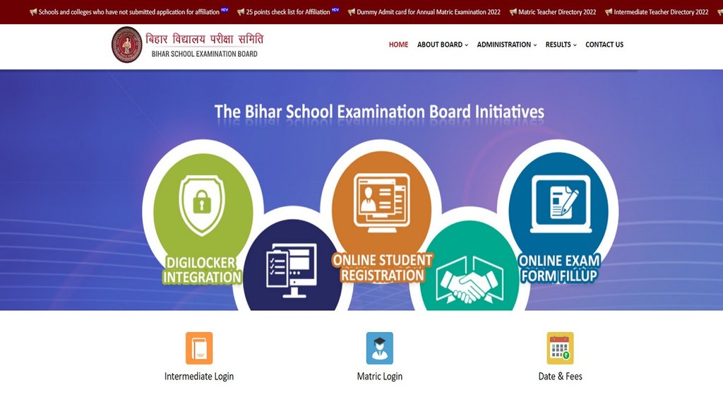 Bihar Board 10th 12th Time Table