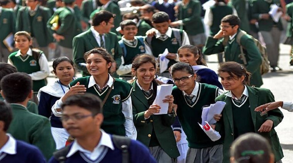 Bihar Board Exam Date 2022