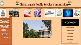 CGPSC SSE Recruitment 2021
