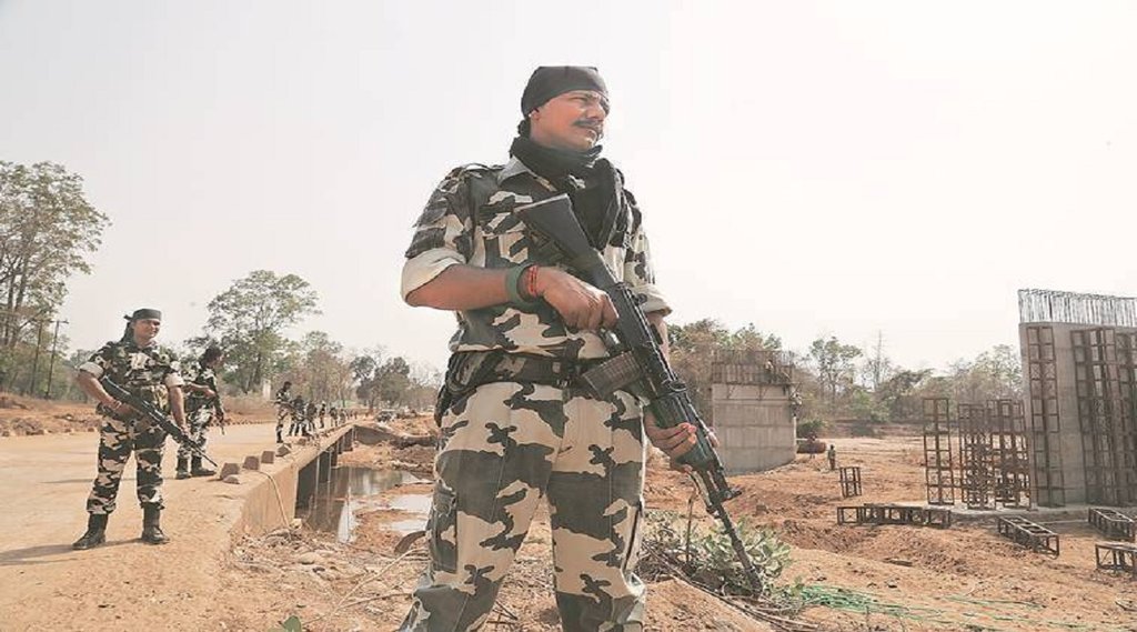 CRPF MO Recruitment 2021
