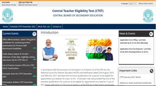CTET Admit Card 2021, ctet online test for 150 marks, ctet.nic.in, cbse ctet admit card 2021, ctet previous year paper in hindi,