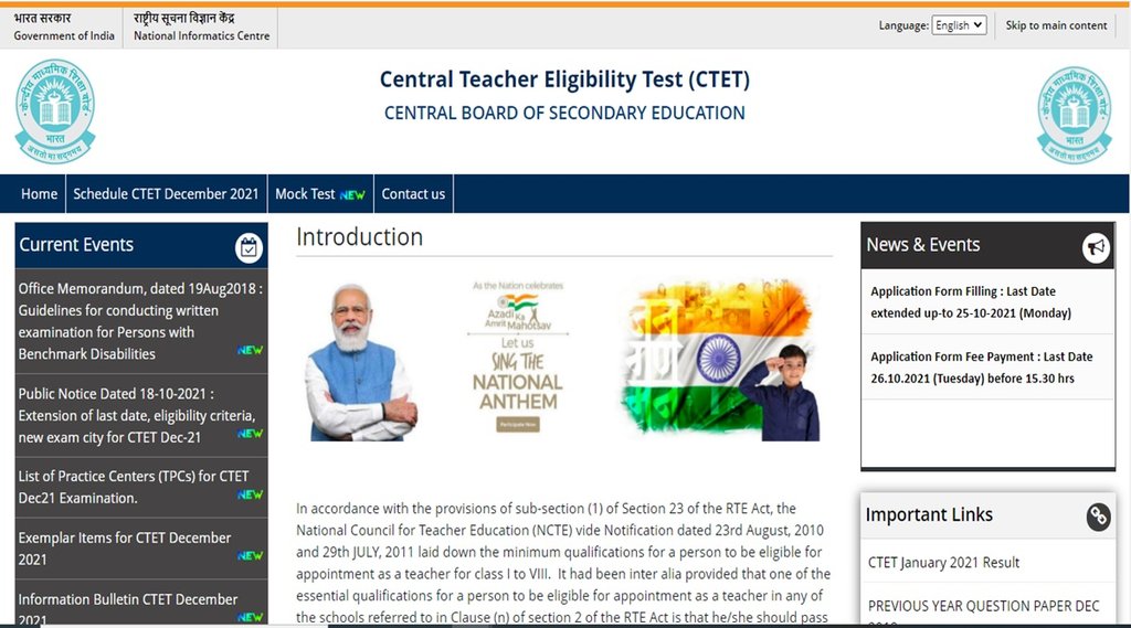 CTET Admit Card 2021, ctet online test for 150 marks, ctet.nic.in, cbse ctet admit card 2021, ctet previous year paper in hindi,