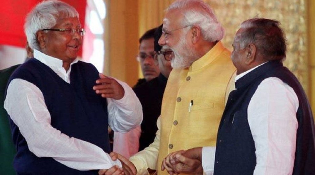 Lalu Prasad Yadav, Narendra Modi