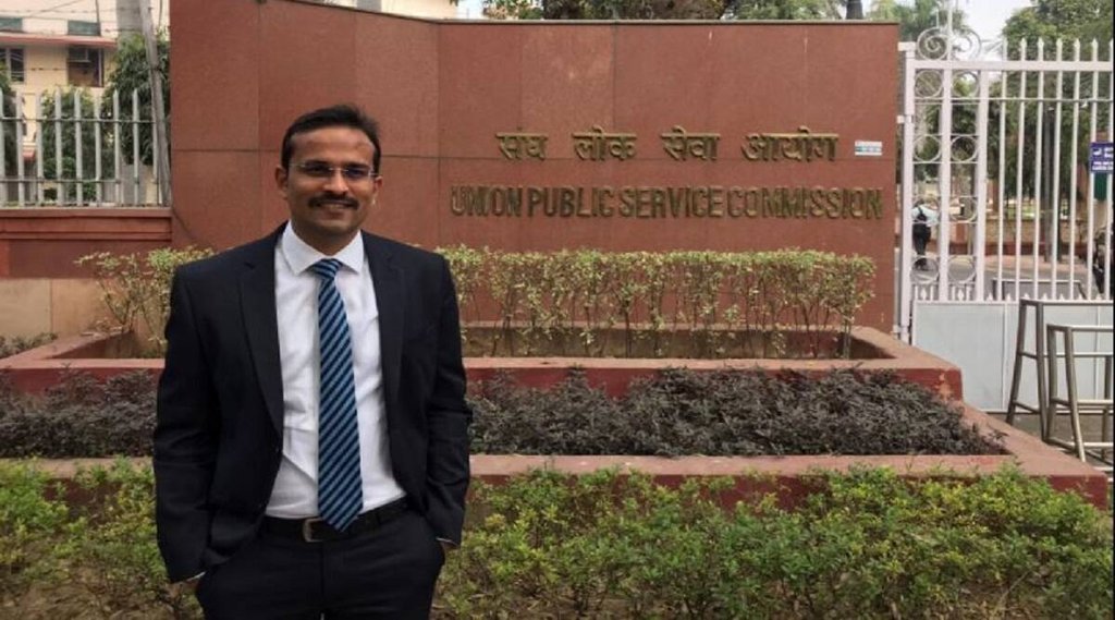 UPSC, UPSC CSE, UPSC CSE 2021, UPSC Topper, IAS Success Story