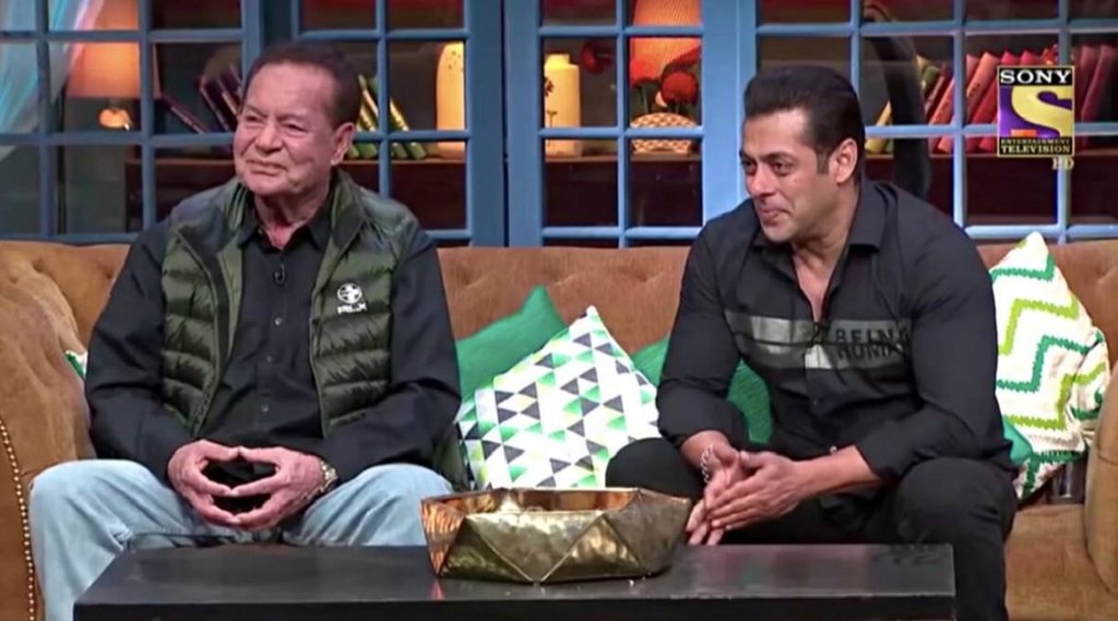 Salman Khan, Salim Khan
