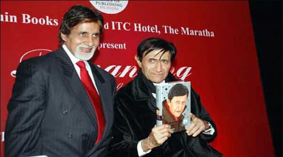 Amitabh Bachchan, Devanand