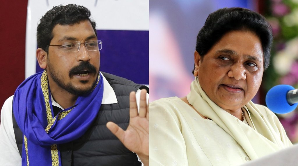 Chandrashekhar Mayawati