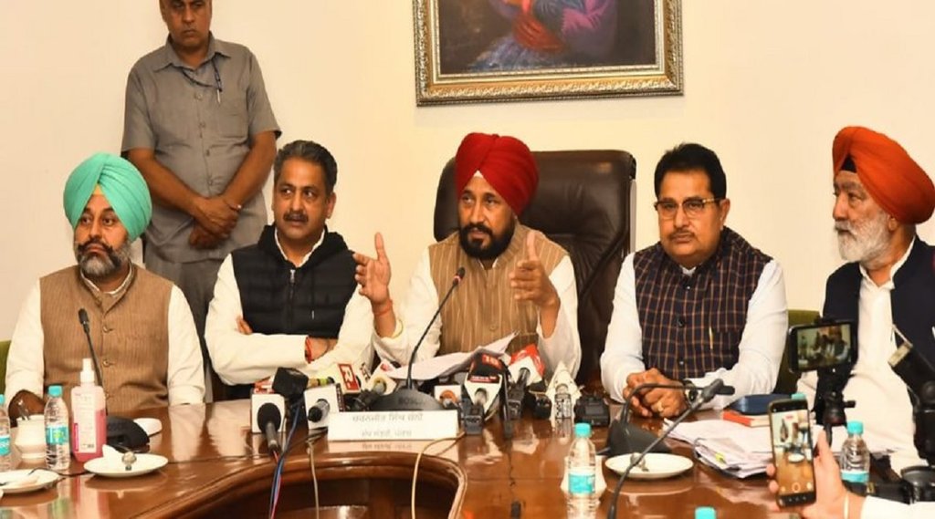 Charanjit Singh Channi Charanjit Singh Channi