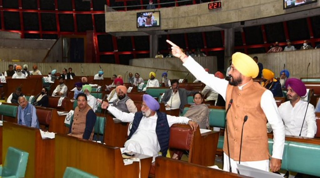पंजाब विधानसभा की तस्वीर। सीएम चन्नी के ट्विटर हैंडल से।