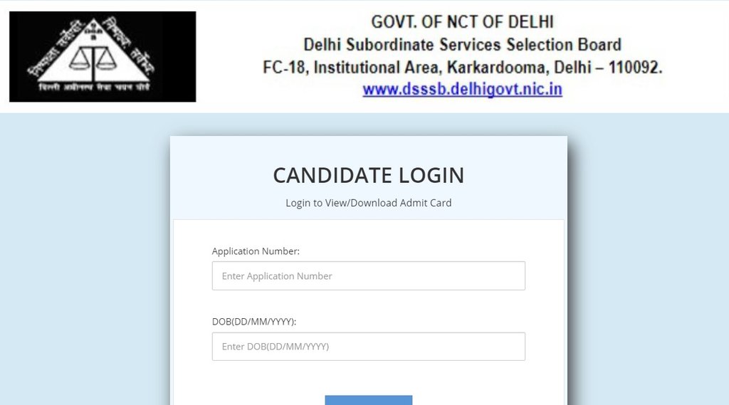 DSSSB, DSSSB Admit Card, DSSSB Job Latest Update, DSSSB Update
