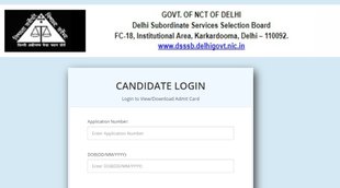 DSSSB. DSSSB Answer Key, DSSSB TGT Answer Key 2021