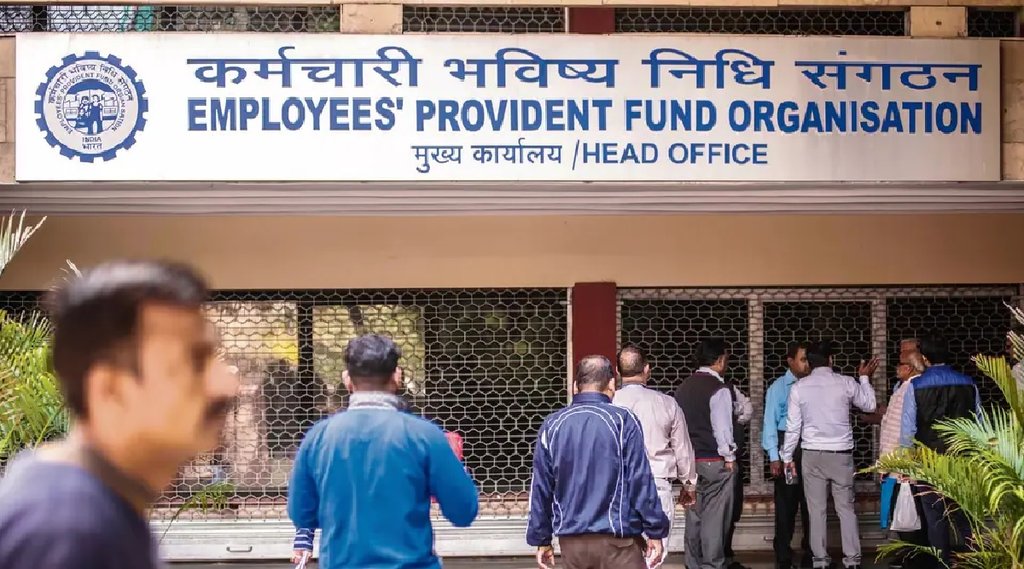 EPFO: नहीं जमा किया यह दस्‍तावेज तो अगले महीने से PF कटना हो जाएगा बंद, ऐसे असुविधा से बचें (File Photo)