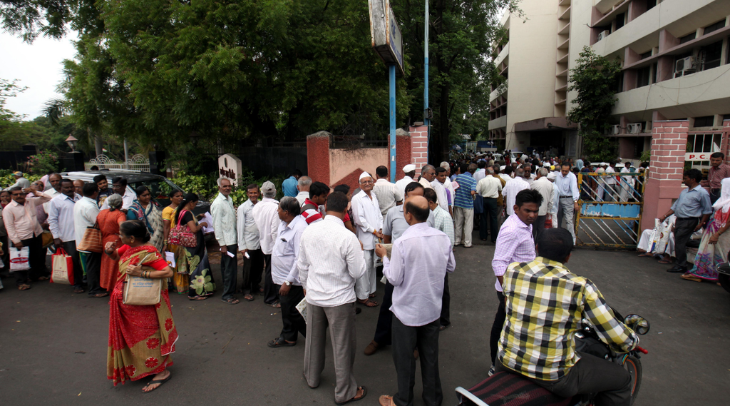 EPFO, PF, Business News