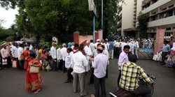 EPFO से सितंबर में जुड़े 15.41 लाख ग्राहक, प्राइवेट बॉन्ड्स में करेगा निवेश