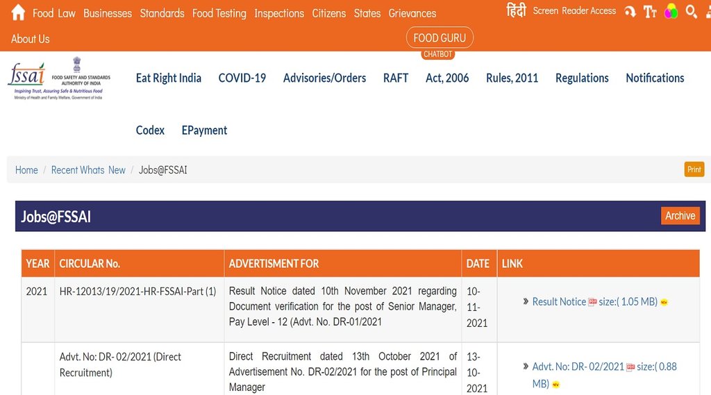 FSSAI Recruitment 2021