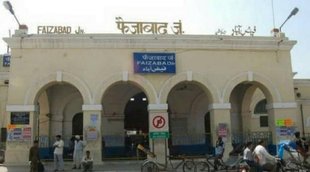 Faizabad Junction