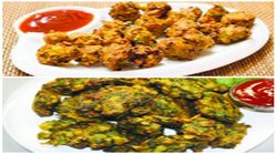 प्याज, ककड़ी और पकौड़ी