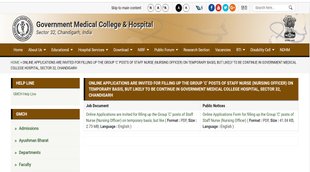 GMCH Chandigarh Recruitment 2021