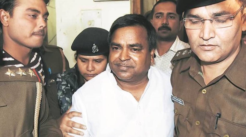 Gayatri Prajapati