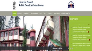 HPPSC Recruitment 2021