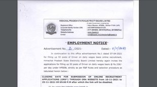 hpseb recruitment 2021, hpseb recruitment 2021 driver, hpseb recruitment 2021 apply online, hpseb recruitment 2021 notification,