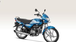 अब 7 हजार रुपये देकर घर ले जाएं 83 kmpl माइलेज वाली Hero HF Deluxe, इतनी बनेगी मंथली EMI