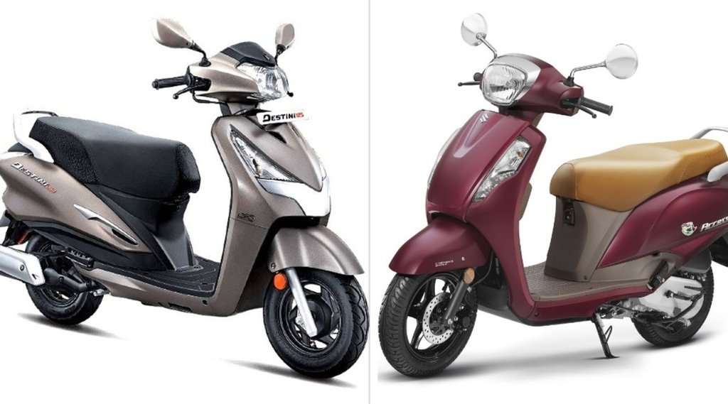 Hero Destini 125 या Suzuki Access 125