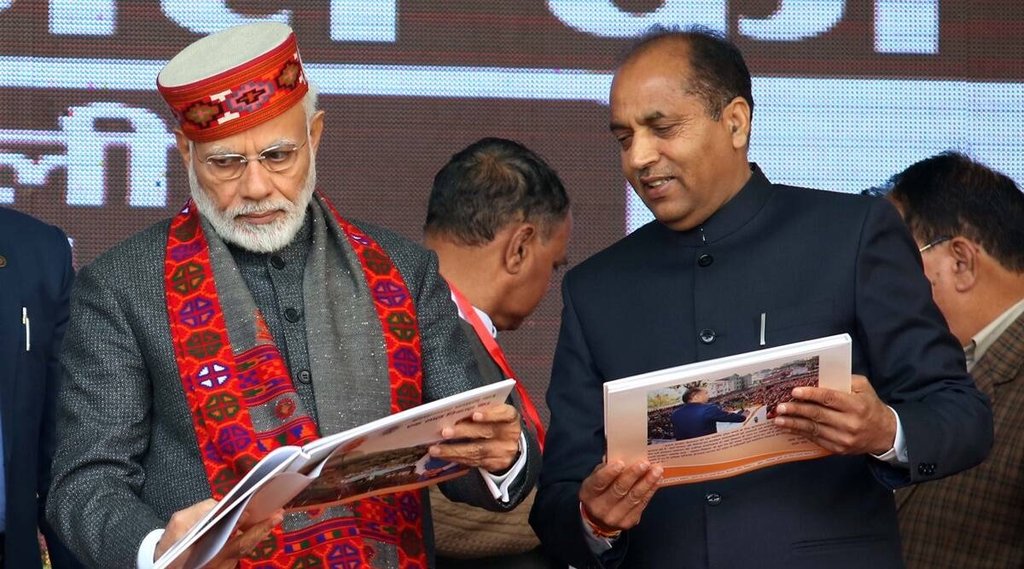 Himachal Pradesh, Jairam Thakur