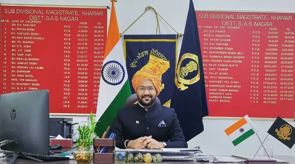 UPSC, UPSC CSE, UPSC Topper, IAS Success Story