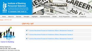 IBPS PO Admit Card 2021