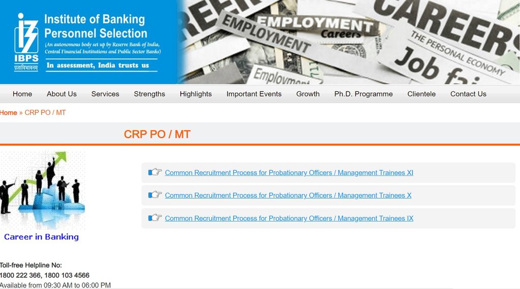 IBPS PO Admit Card 2021