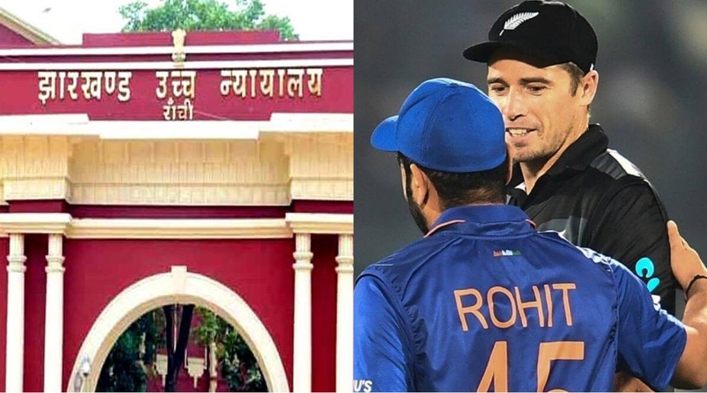ind-vs-nz-petition-filed-in-jharkhand-high-court-to-postpone-second-t20-match-or-allow-only-limited-public-to-come-and-see-the-match-in-ranchi ind-vs-nz-petition-filed-in-jharkhand-high-court-to-postpone-second-t20-match-or-allow-only-limited-public-to-come-and-see-the-match-in-ranchi