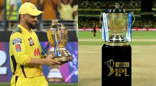 IPL TrophyIPL 2022 MS dhoni csk Chennai super kings Mumbai Indians rohit sharma bcci