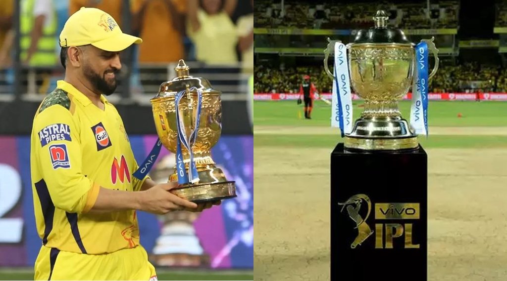 IPL TrophyIPL 2022 MS dhoni csk Chennai super kings Mumbai Indians rohit sharma bcci