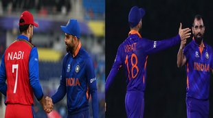 IND vs AFG Match Result Highlights T20 World Cup 2021 Points Table