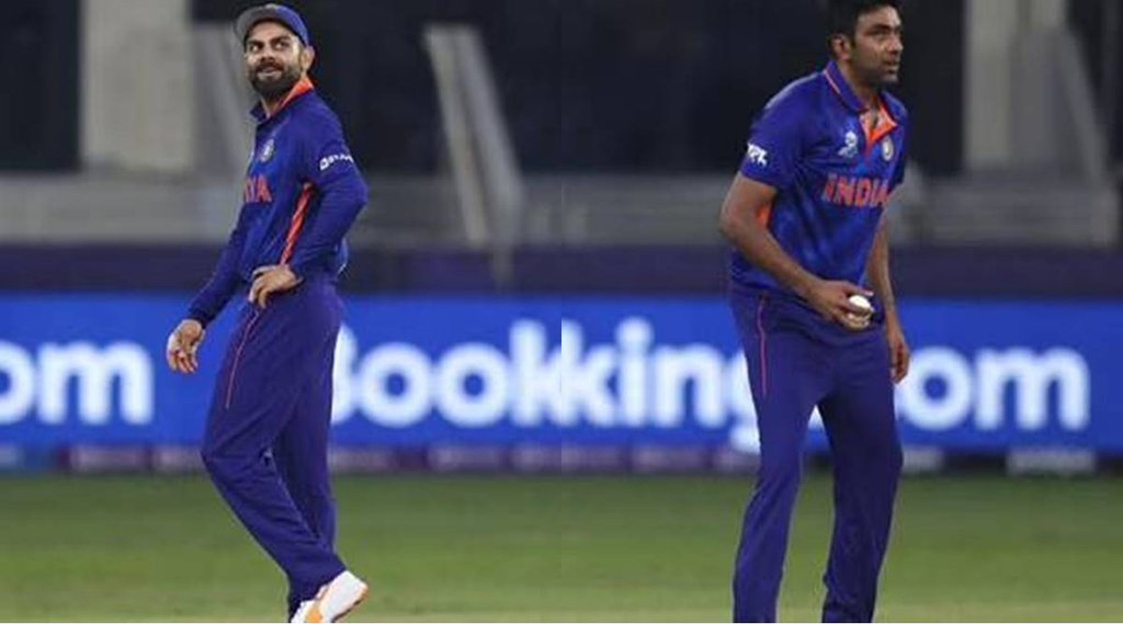 India captain Virat Kohli Ravichandran Ashwin react after a review for the wicket of Scotland Chris Greaves1
