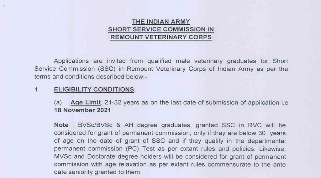 Indian Army