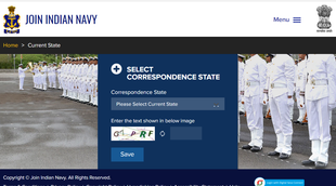 Indian Navy, Indian Navy Admit Card, Indian Navy Exam