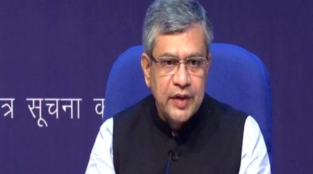 Ashwini vaibhav, BJP, Modi Government,6G