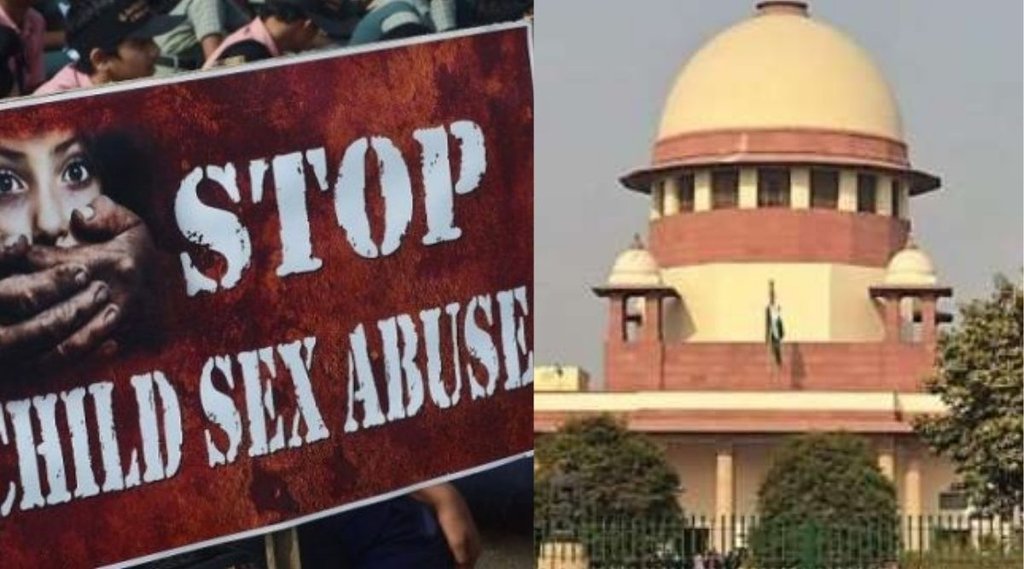 Supreme court
