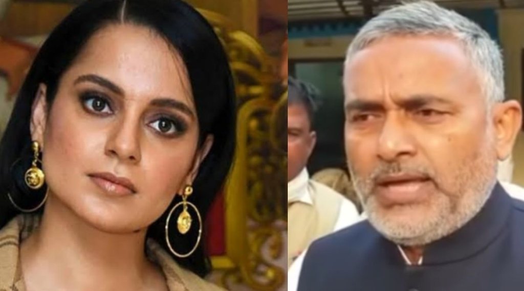 Kangana Ranaut ,former BJP MLA,Kishor kumar munna
