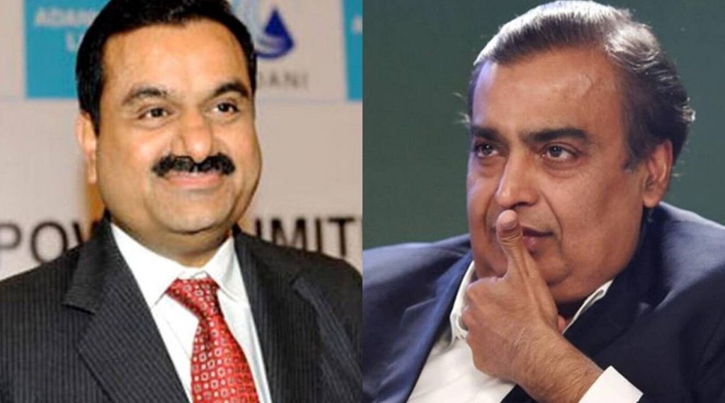 gautam Adani , mukesh ambani