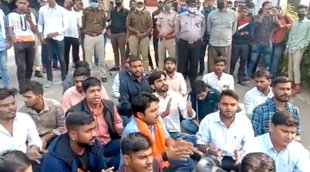 Hanuman Chalisa jaipur collage, Rajasthan news