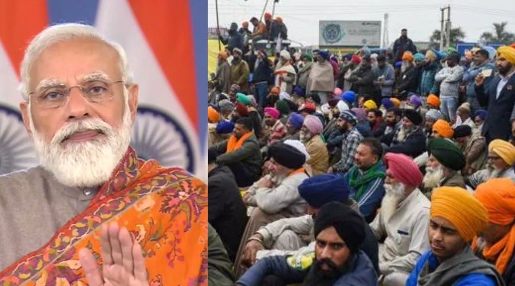 Modi Farmers Protest, BJP, Farm laws