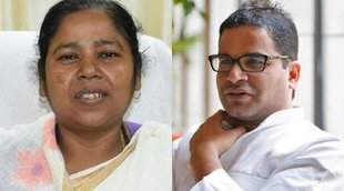 pratima bhowmik , Prashant kishor
